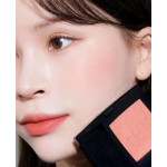 Dior Rouge Blush Limited Edtion 556 Cosmic Coral